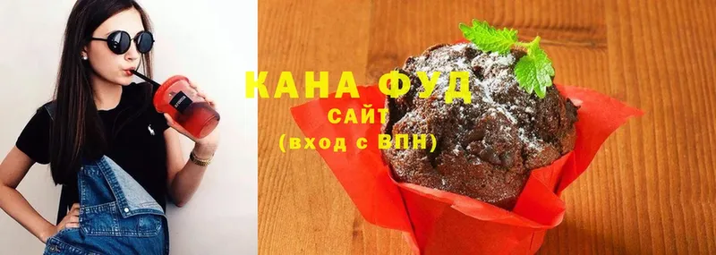 Cannafood марихуана  купить наркотики сайты  Вихоревка 